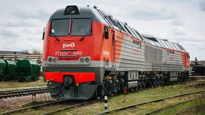 Machinist ng Diesel Locomotive: Pagsasanay ng propesyon, mga responsibilidad para sa trabaho at suweldo 17972_2