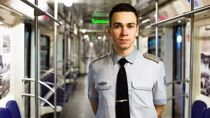 METRO DRIVER: Salariul și caracteristicile de lucru în metrou la trenul electric, profesia de formare, cerințe și responsabilități 17988_3