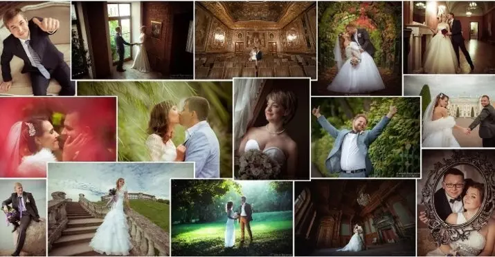 A fotós portfóliója (25 fotó): Reportage, esküvő és mások. Hogyan kell csinálni magad? Gyönyörű példák és minták 17992_23