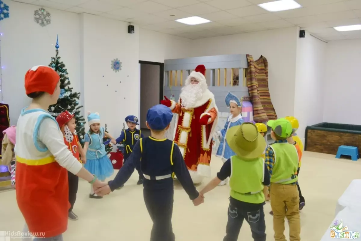 Quests tas-Sena l-Ġdida għat-Tfal: Xenarji għall-Kamra għas-Sena l-Ġdida u għat-triq, joħolquhom b'idejk għal studenti u adoloxxenti iżgħar 18081_2