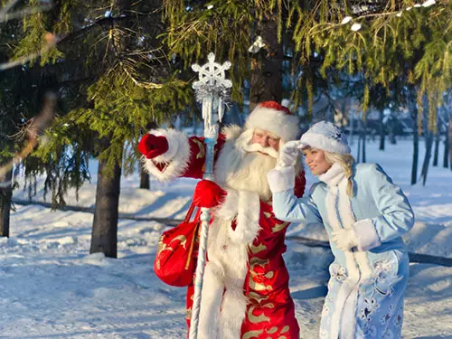 Naujųjų metų uždaviniai vaikams: scenarijai namo naujiems metams ir gatvei, sukurkite juos su savo rankomis jaunesniems studentams ir paaugliams 18081_9