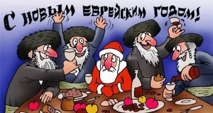 Taom-baovao jiosy: Inona ny fialantsasatry ny Jiosy tamin'ny Jiosy tany Israely? Ny isa ao amin'ny kalandrie dia mianjera amin'ny fankalazana? Ahoana no hankalazana an'i Rosh Ha Shan? 18088_2