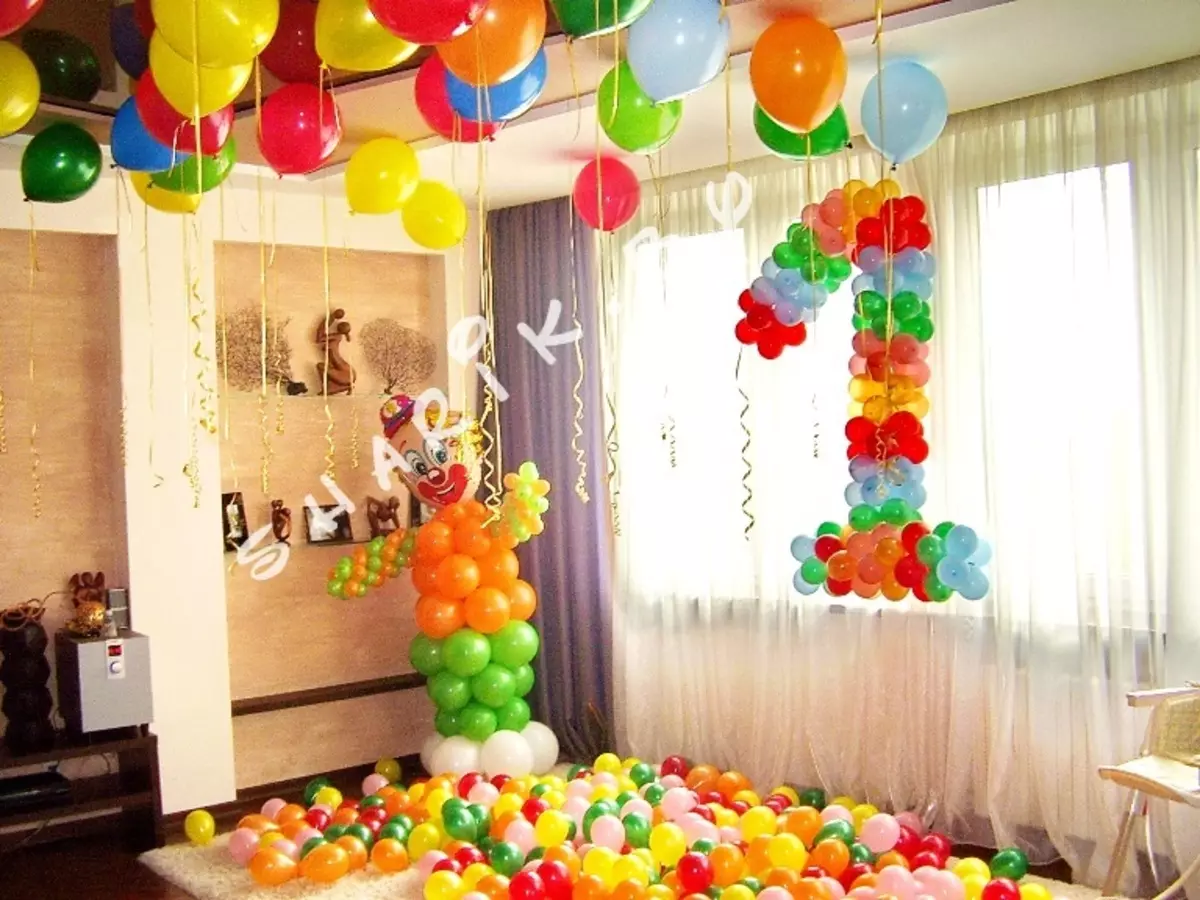 Украшение комнаты шариками на день рождения ребенка 1 год
