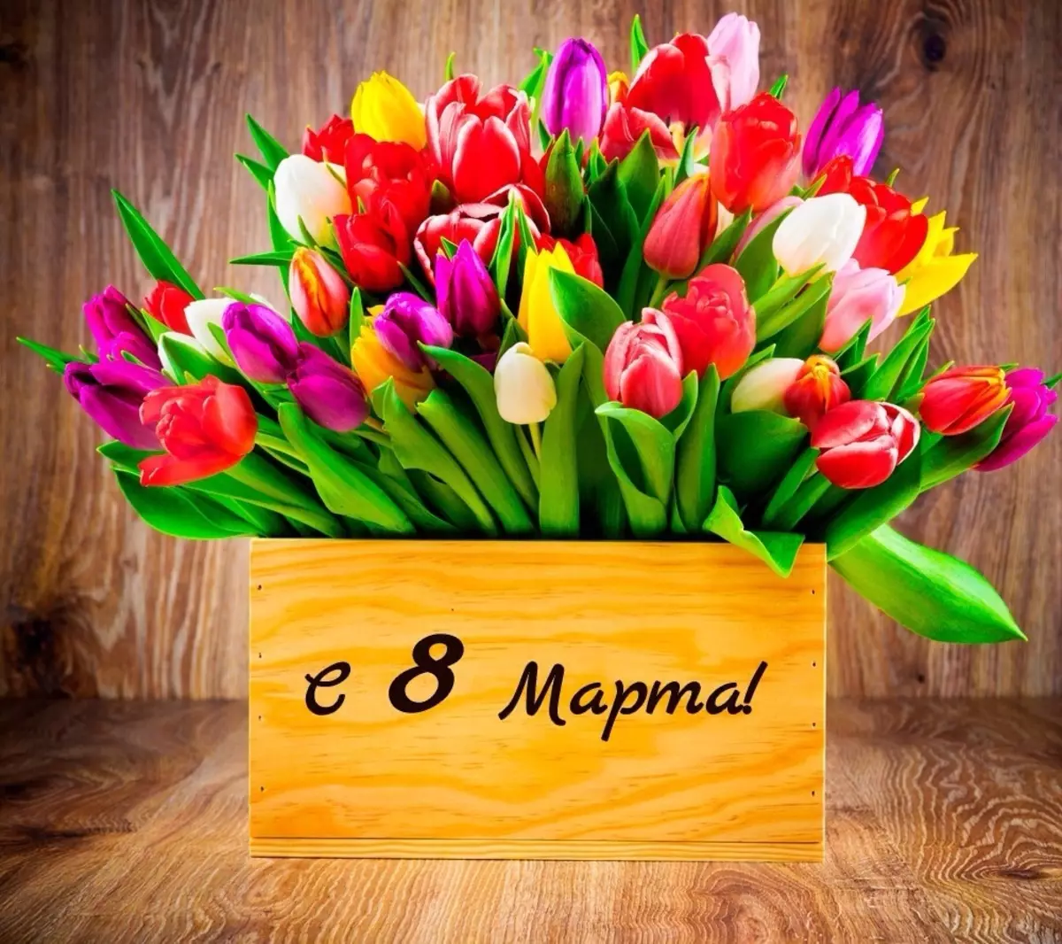 Lule derri më 8 mars (30 foto): Emrat e ngjyrave të pranverës në enë në të tetën e marsit, rregullat e zgjedhjes 18186_5