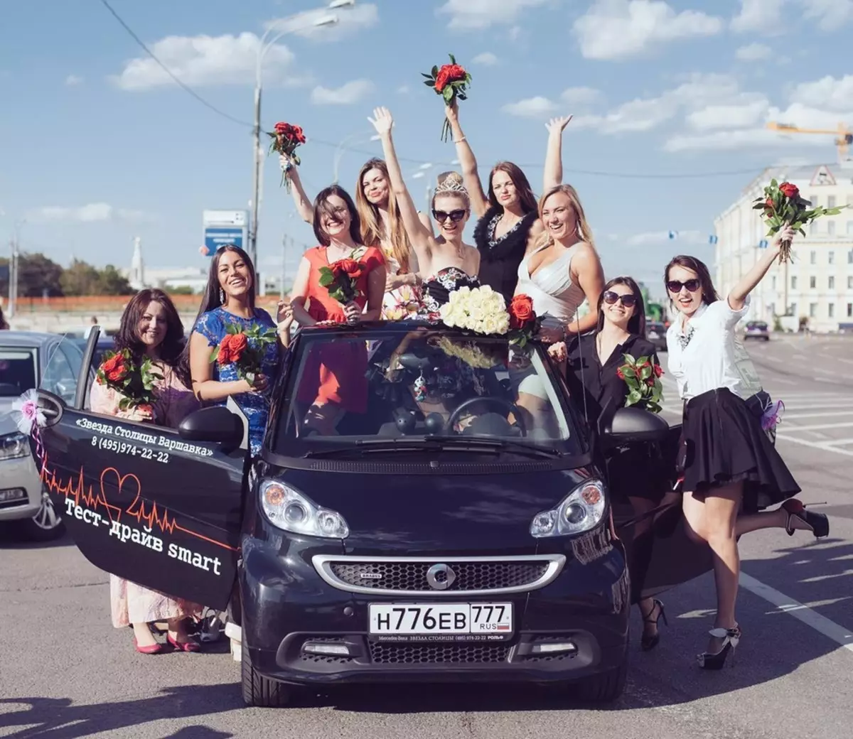 Keppni fyrir Bachelorette Party: Leikir fyrir brúðurin og flott verkefni fyrir vini, keppnir heima og á kaffihúsi, glaðan samkeppnisforrit fyrir kærustu 18243_23