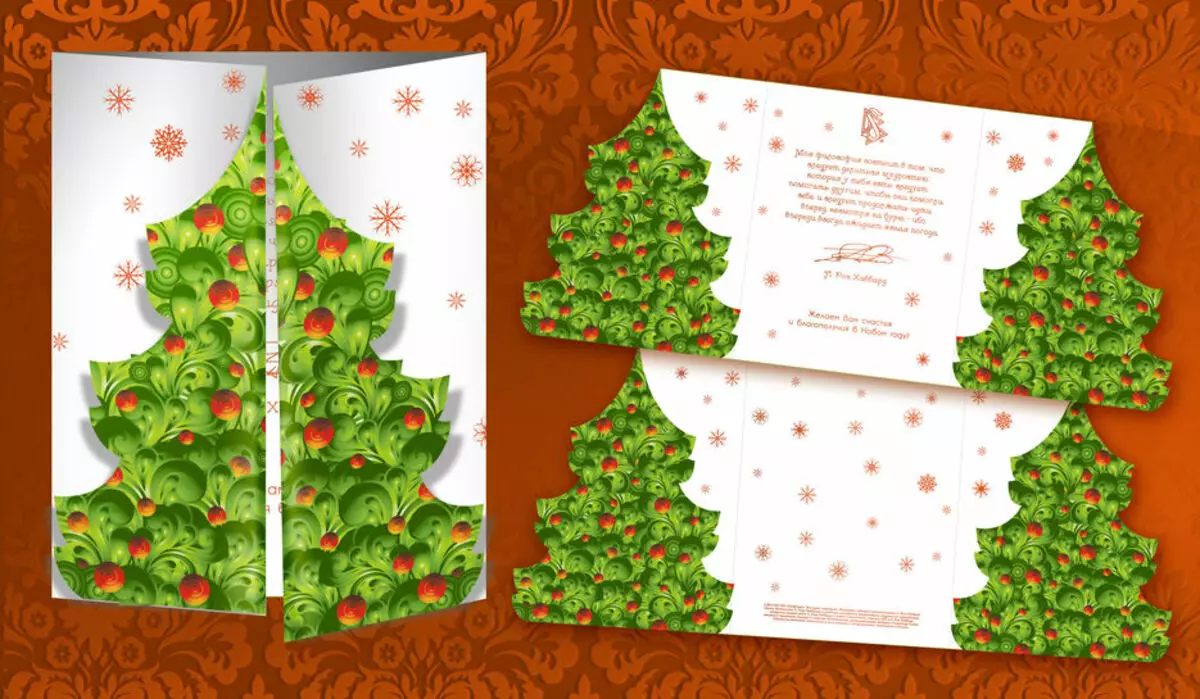 Nyårskort med egna händer (57 bilder): Idéer Hur man gör vackra vykort för det nya året. Enkla och bulkalternativ för mamma, pappa och mormor 18286_48