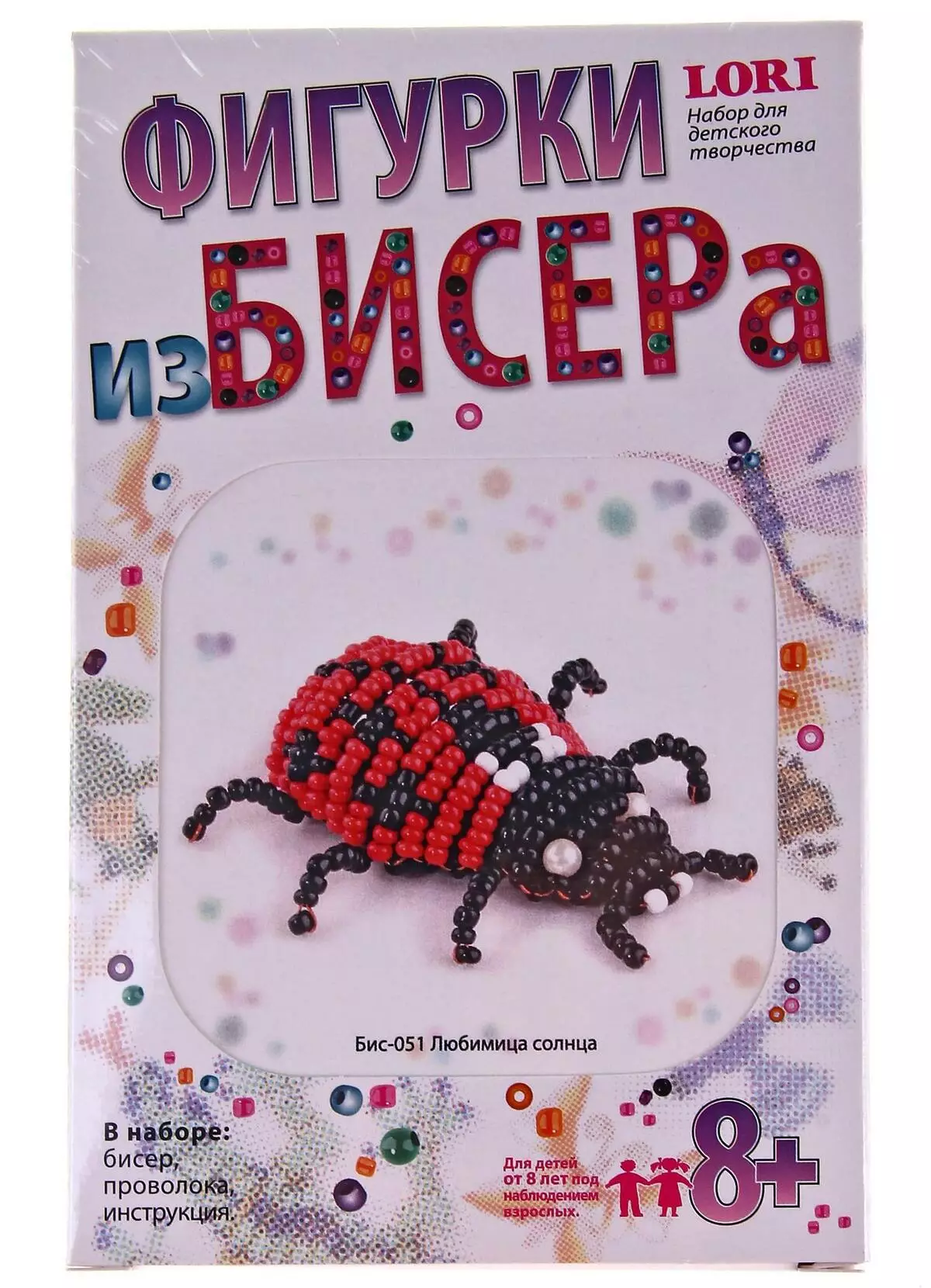 Kado pou ti fi 9 ane pou New Year: Ki sa ki bay yon pitit fi? Lide nouvo ane a pou nyès 18349_11