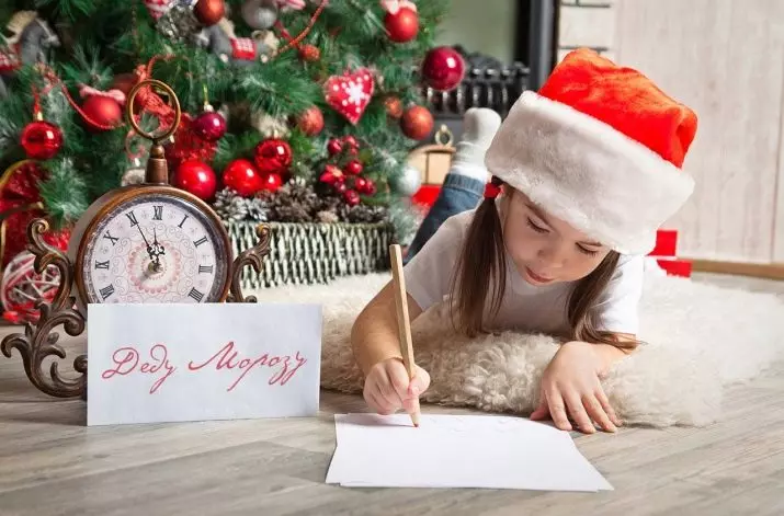 Pokloni za Novu godinu devojka 6 godina: popis korisnih poklona koje možete dati njena unuka, sestra ili kćer 18388_2