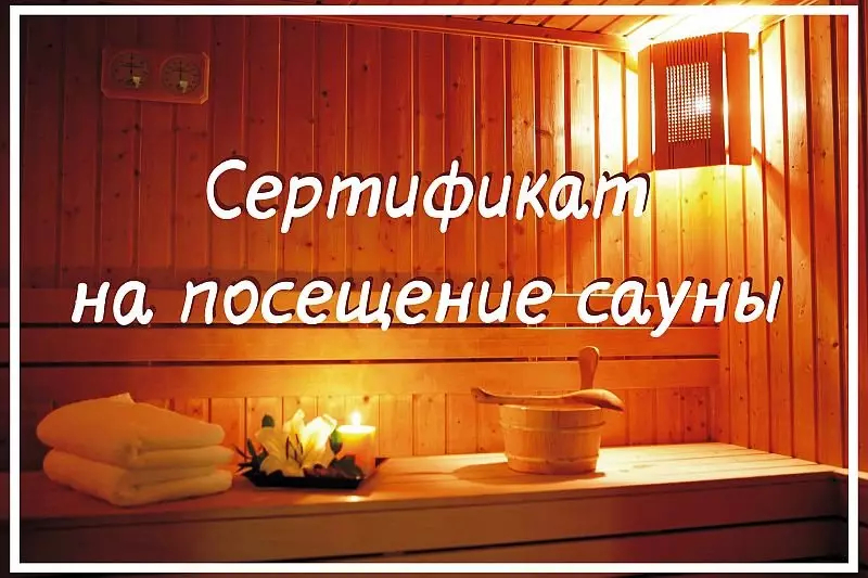 Подарунок татові на 23 Февраля: ідеї оригінальних і корисних подарунків батькові від дитини на День захисника Вітчизни 18597_44