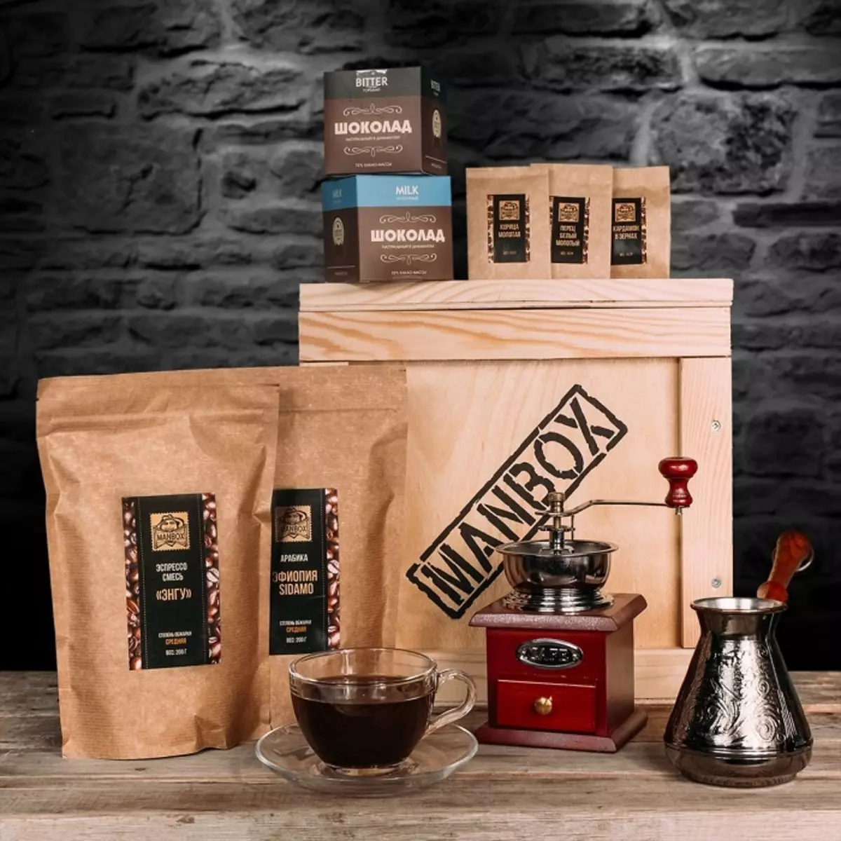Mida anda kohvi väljavalitu? Set, termiline ahel ja muud kingitusversioonid Coffeeman uusaasta, sünnipäeva ja muu puhkuse 18832_2