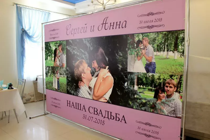 Banner pro fotografickou relaci pro svatbu (39 fotek): Vyberte si svatební stánek 18860_10