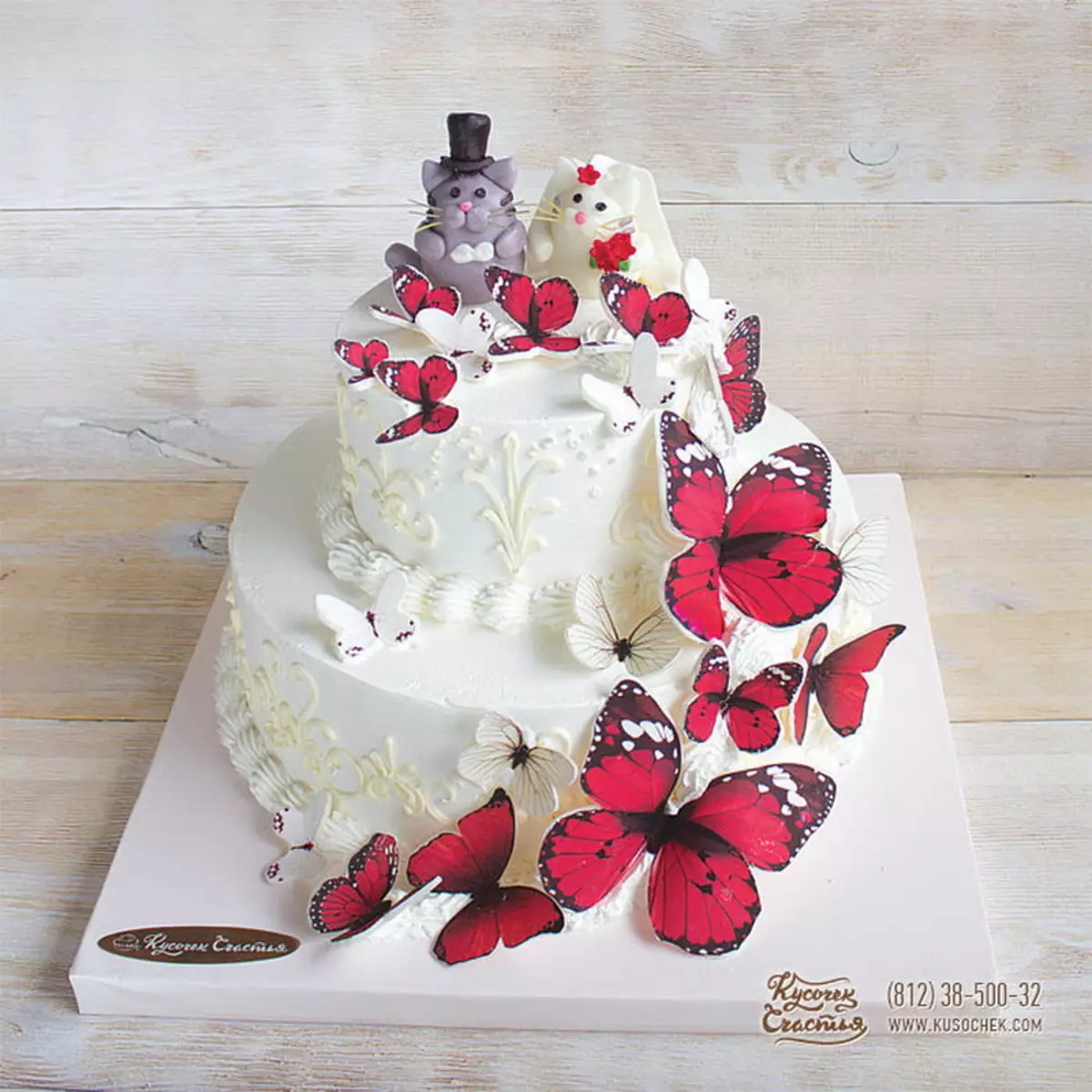 Торт на свадьбу с бабочками