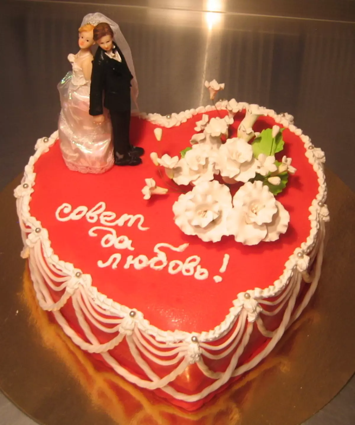 Торт на регистрацию брака