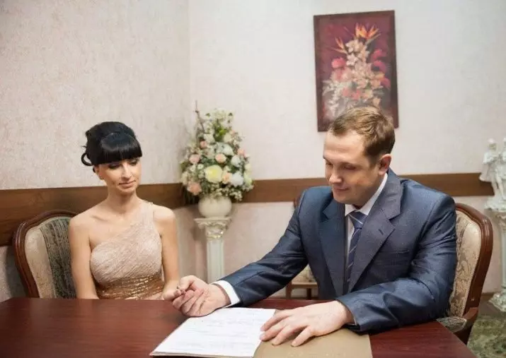 Huwelijksregistratie (11 foto's): Hoe inloggen in het registerkantoor? De procedure voor het vasthouden van plechtige staatsregistratie. Hoe is de dringende huwelijksregistratie? 18899_10