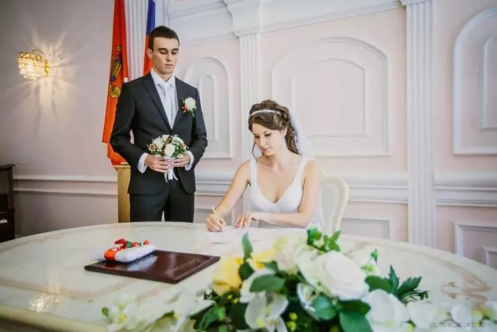 Huwelijksregistratie (11 foto's): Hoe inloggen in het registerkantoor? De procedure voor het vasthouden van plechtige staatsregistratie. Hoe is de dringende huwelijksregistratie? 18899_3