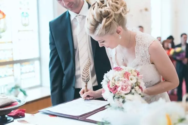 Huwelijksregistratie (11 foto's): Hoe inloggen in het registerkantoor? De procedure voor het vasthouden van plechtige staatsregistratie. Hoe is de dringende huwelijksregistratie? 18899_6