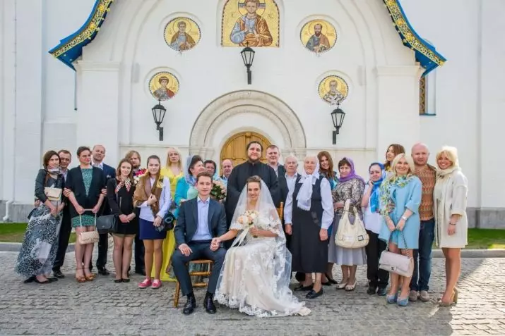 Hoe lang duurt de bruiloft in de kerk? De duur van de rite in de orthodoxe kerk 18919_22
