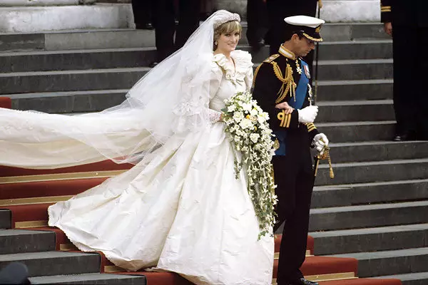 Vjenčanica za vjenčanicu princeze Diana