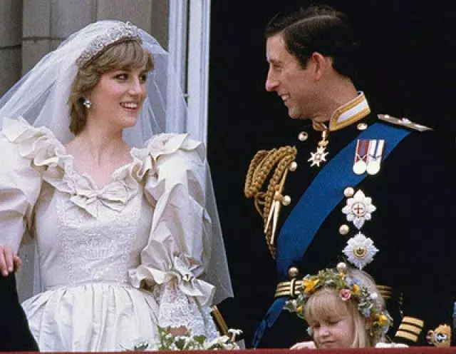 Vestido de la princesa de la boda Diana