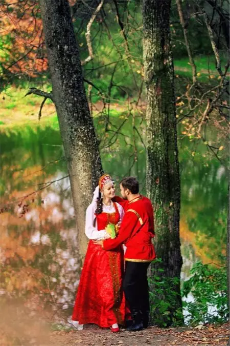 لباس عروسی در سبک روسی