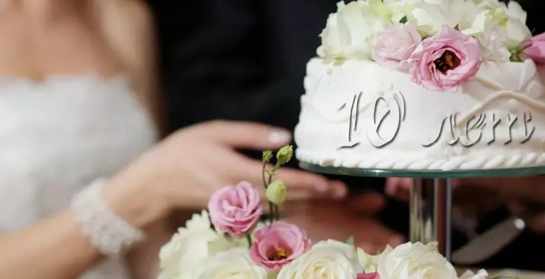 Si të festoni 10 vjet të martesës? 13 idetë e fotografive Si të festoni pazakontë një përvjetor rozë 18993_9