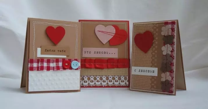 Гэгээн Валентины Scrapbooking: Гэгээн Валентины өдөр, мастер зэрэг Мастер картны санаанууд 19144_3