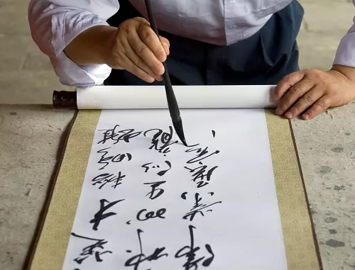 ພາສາຍີ່ປຸ່ນ Calligraphy: ທາງເລືອກຂອງການເອີ້ນຂອງຍີ່ປຸ່ນ, ການຮຽນຮູ້ສໍາລັບຜູ້ເລີ່ມຕົ້ນ 19180_11