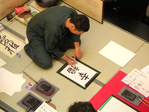 kaligrafi Jepang: pilihan kaligrafi Jepang, belajar untuk pemula 19180_16