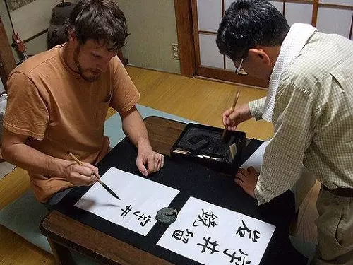 Japariphy ea Japane: khetho ea calligraphy ea Japane, ho ithuta beng ba pele 19180_17