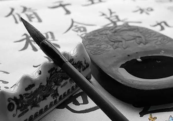 Caligrafía China: ¿Necesito saber los jeroglíficos para participar en la caligrafía de China? Estilos para principiantes 19183_22