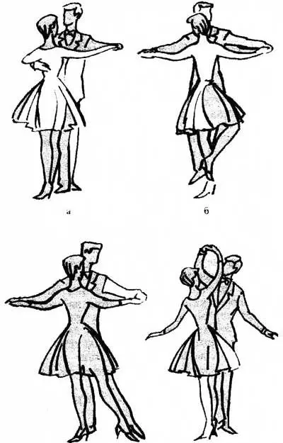 Waltz (39 foto): Si të vallëzoni valle në një rreth? Hapat e skemës. Si të mësoni Walsa në shtëpi në fillimin tuaj fillestar pas hapi? Vjenë Waltz dhe lloje të tjera 19488_22