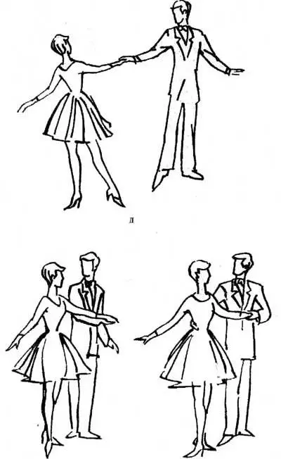 والٹز (39 فوٹو): ایک حلقے میں رقص کیسے کریں؟ اسکیم اقدامات مرحلہ کی طرف سے آپ کے اپنے ابتدائی مرحلے پر گھر میں وولس کیسے سیکھیں؟ ویانا والٹز اور دیگر اقسام 19488_23