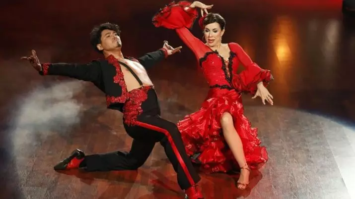 Latin táncok: Latina a kezdő felnőtteknek. A latin-amerikai táncok és profik mínuszjai. Hogyan tanulhatsz táncolni? 19493_13