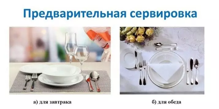 Table setting in a restaurant (35 photos): proper design of the table, dishes feed rules for a banquet, restaurant and full setting 19557_14