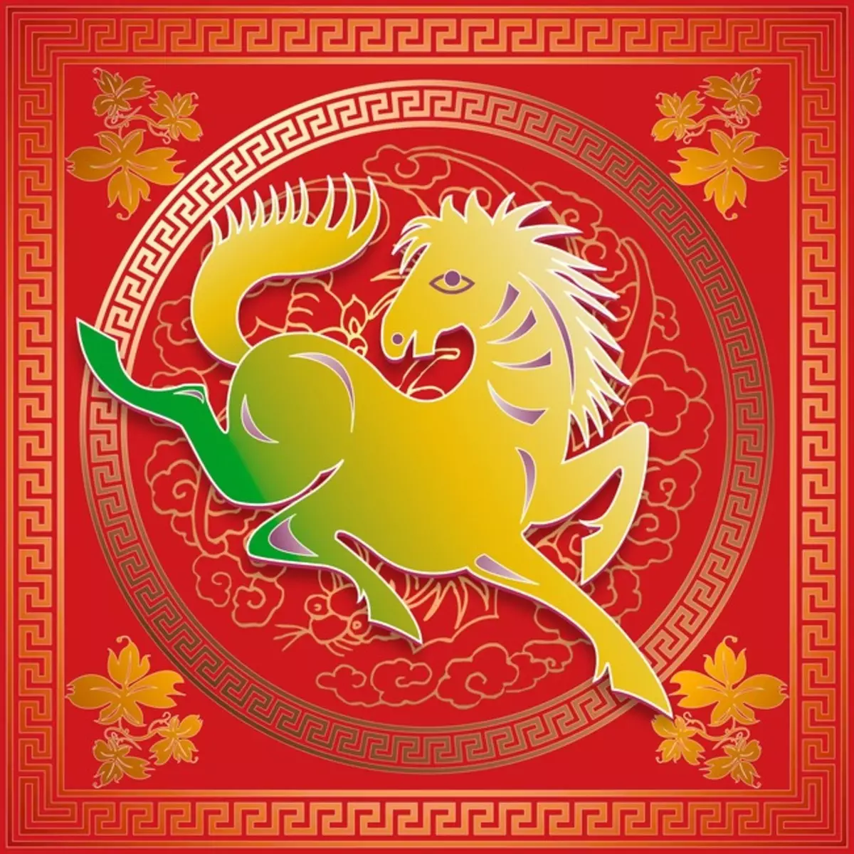 2015 год лошадь. Восточные символы года. Символы года по китайскому календарю. Символы китайского нового года. Символы китайского календаря.