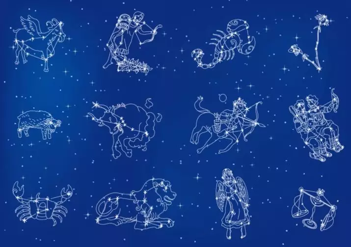 Төрсөн жилийн хугацаа, Zodiac тэмдэг, Zodiac тэмдэг (47 Зураг): Zodiac-ийн тэмдэг, Zodiac (хэдэн сар) ба Дорнодын зургуудын тэмдгүүд, Дорнодын зургууд 20159_14