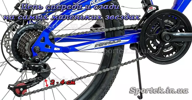 साइकिल श्रृंखला लंबाई: बाइक श्रृंखला के आकार को कैसे निर्धारित करें? सही लंबाई क्या होनी चाहिए? लिंक की संख्या की गणना कैसे करें? 20178_9