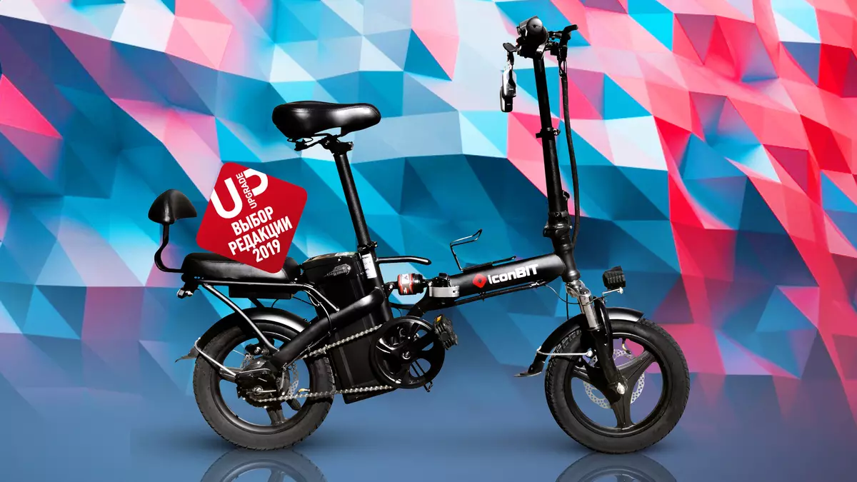 Elektrische fietsen Iconbit: zwarte elektrische fietsen K202 en E-bike K7, K9 en andere modellen. Hun voor- en nadelen 20188_2