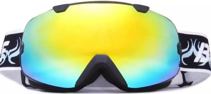 ochelari de snowboard: cum de a alege o mască pentru ochelari de schi? Cele mai bune puncte cu DiopTias, Roxy și alte modele de snowboarder 20291_12