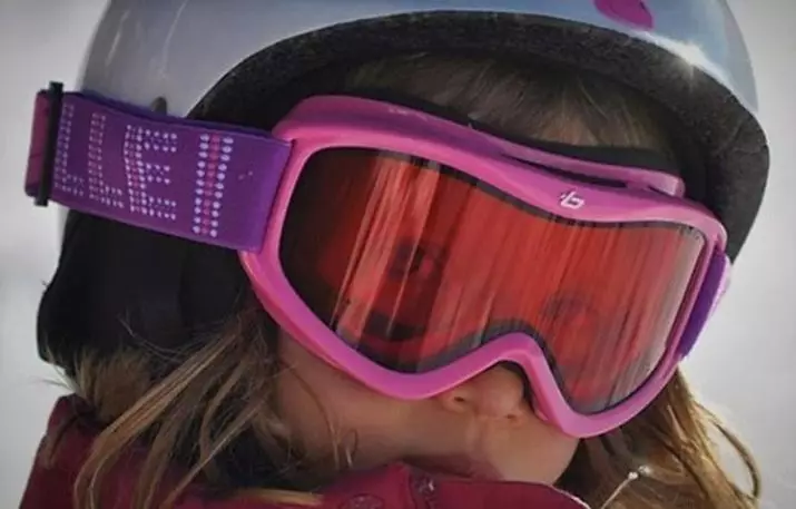 Сноуборд очила: Како да изберете маска очила за скијање? Најдобри точки со Dioptias, Roxy и други модели на сноуборди 20291_13