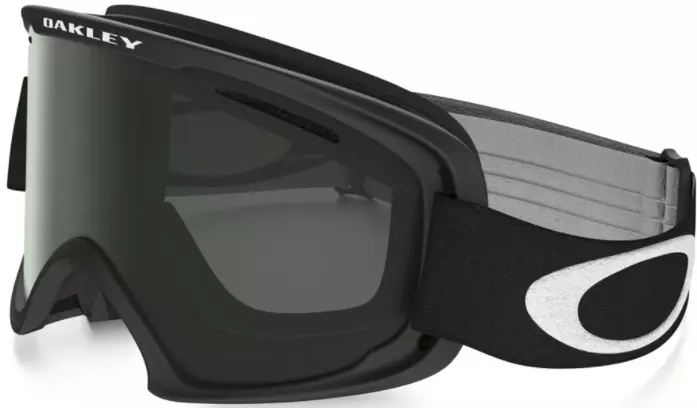 Okulary snowboardowe: jak wybrać maski okulary do jazdy na nartach? Najlepsze punkty z Dioptias, Roxy i inne modele snowboardowe 20291_25