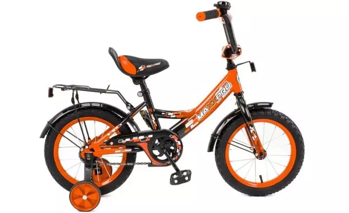 自行车Maxxpro：MaxxPro 20和Sport，Sofia儿童和成人自行车等型号。评论 20314_15