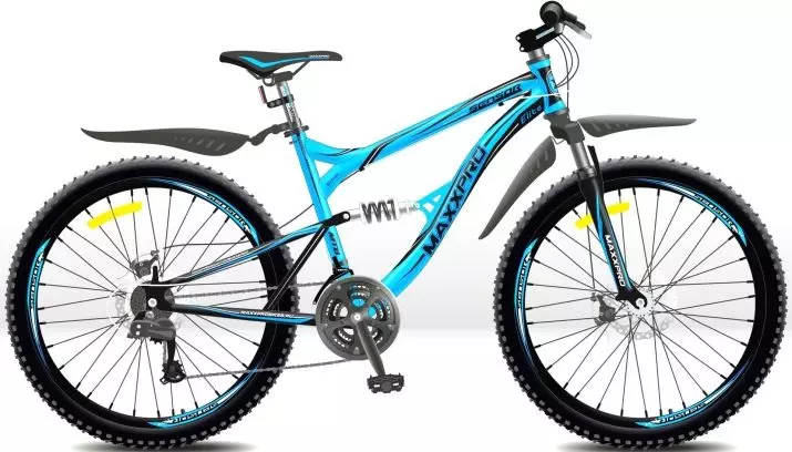 자전거 MaxxPro : MaxxPro 20 및 스포츠, 소피아 어린이 및 성인용 자전거 및 기타 모델. 리뷰 20314_18