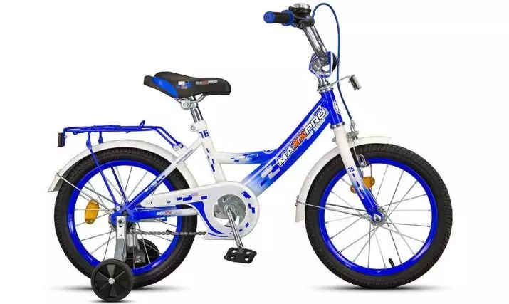 Kerékpárok Maxxpro: Maxxpro 20 és Sport, Szófia Gyermekek és felnőtt kerékpárok és egyéb modellek. Vélemény 20314_9
