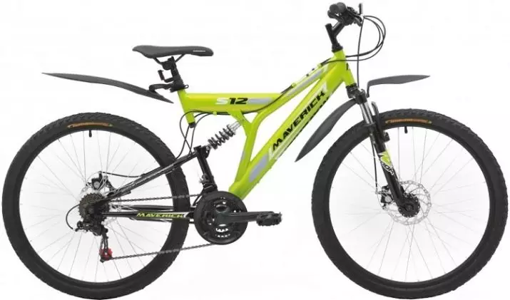 自行车专业：自行车概述S12，X15，S36，儿童和其他型号。关于制造商的评论 20336_13
