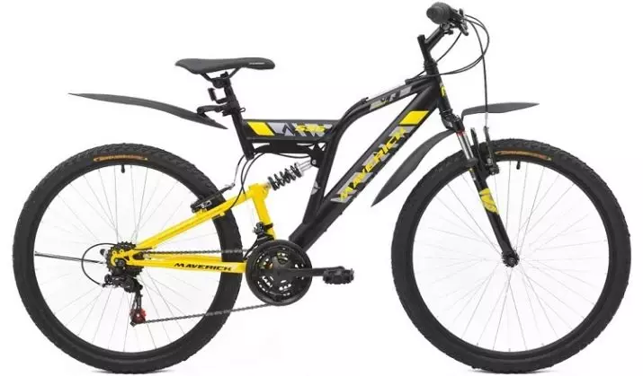 自行车专业：自行车概述S12，X15，S36，儿童和其他型号。关于制造商的评论 20336_15