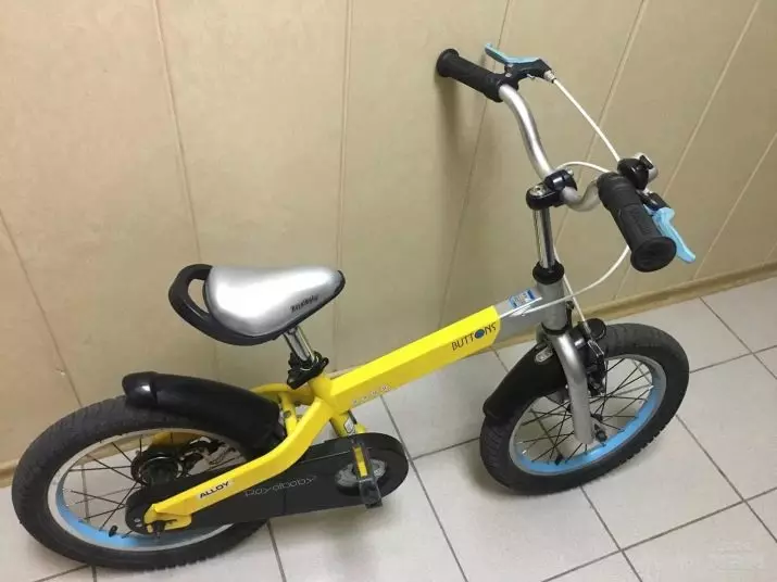 로얄 아기 자전거 : 키즈 우주 왕복선 16 인치 자전거, 버튼 합금 및 기타 옵션 20348_10