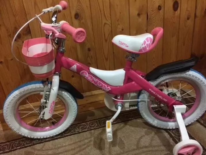 로얄 아기 자전거 : 키즈 우주 왕복선 16 인치 자전거, 버튼 합금 및 기타 옵션 20348_11
