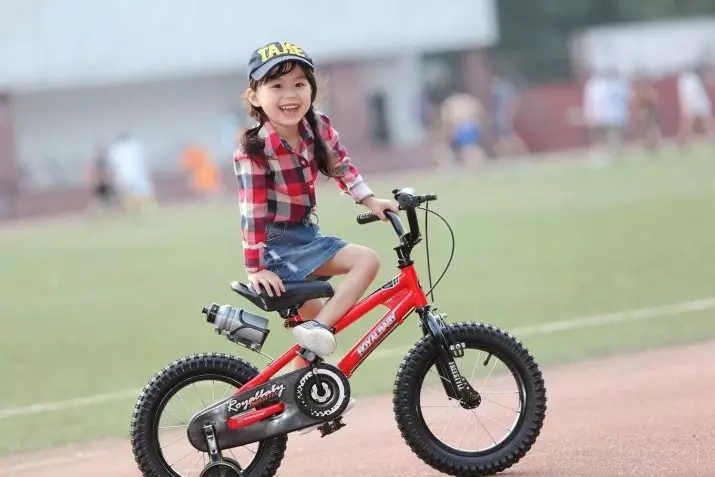 ROYAL BABY Bicikli: Kids Space Shuttle 16 inča Bikes, Buttons legure i druge opcije 20348_2