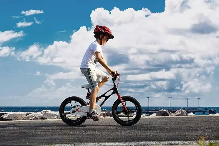 로얄 아기 자전거 : 키즈 우주 왕복선 16 인치 자전거, 버튼 합금 및 기타 옵션 20348_21